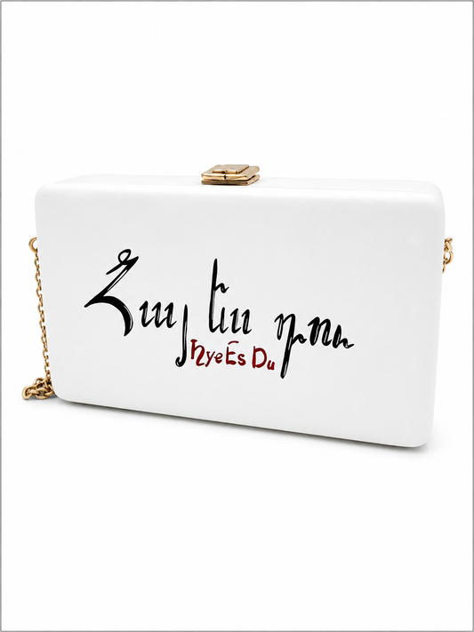 MP Wood | Handmade Wooden Bags | Elegant Finish | Unique Artistic Accessory | Made in Armenia