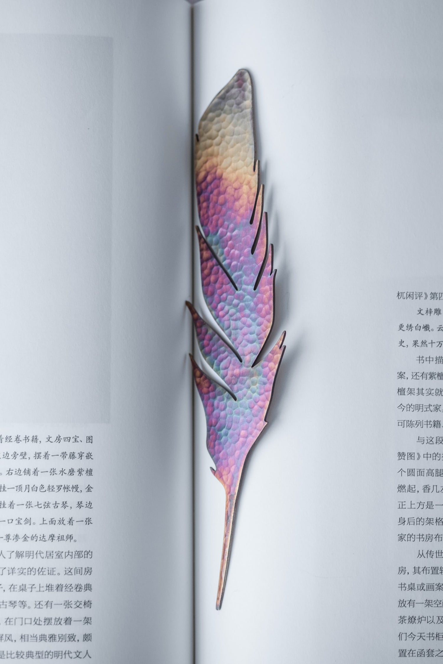 Bookmarks