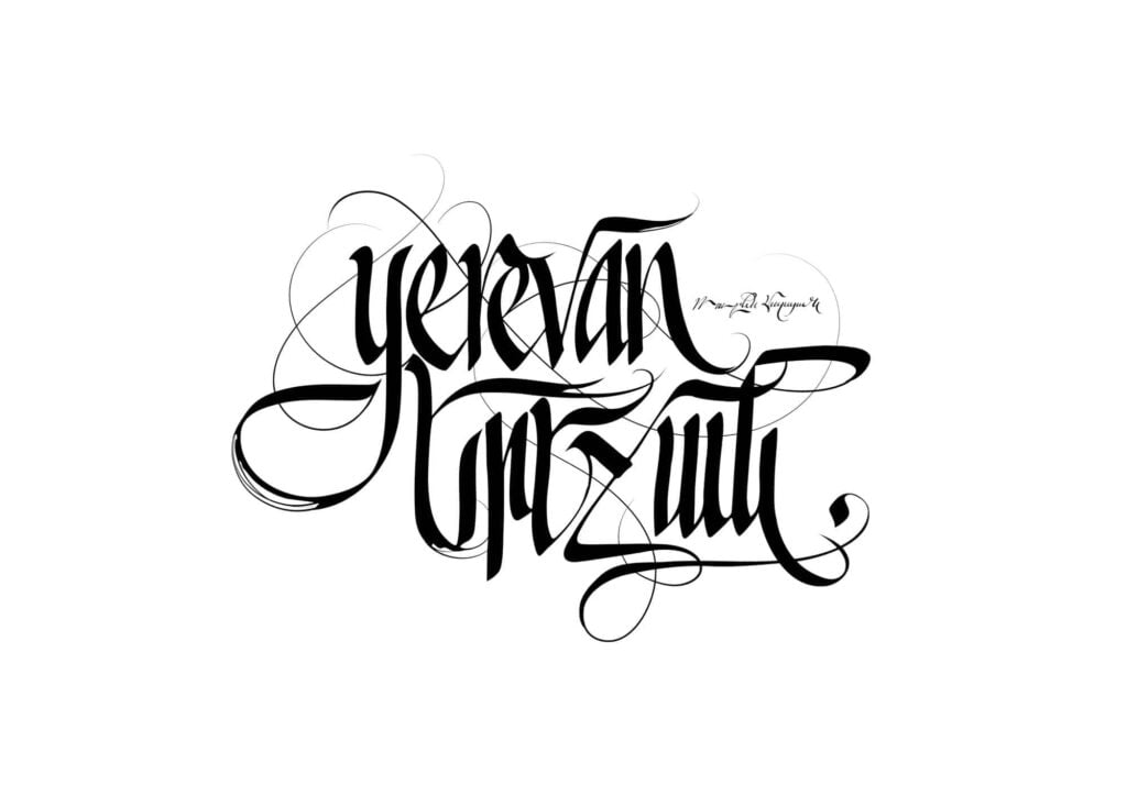 Calligraphy
