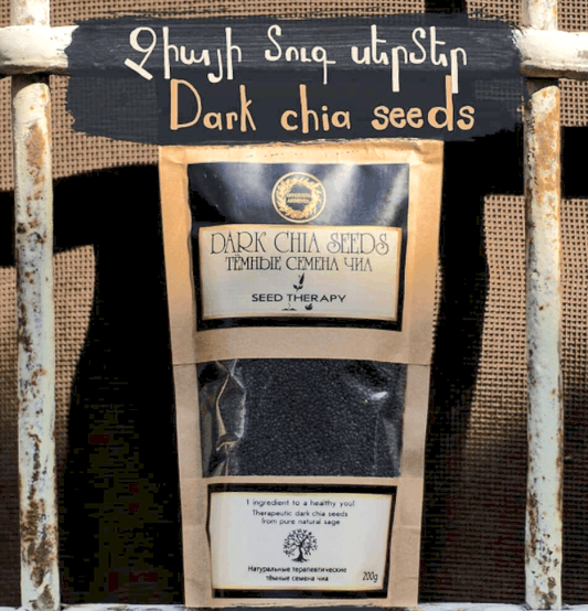 Dark Chia Seeds