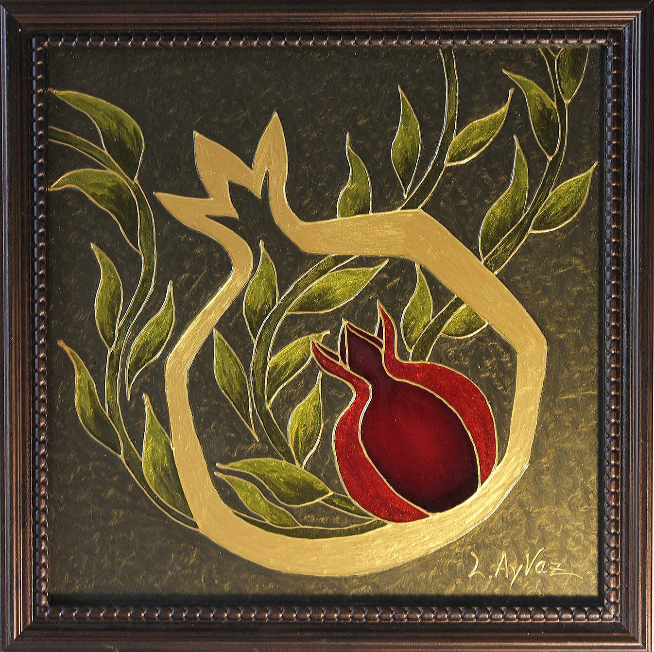 "The Pomegranate"
