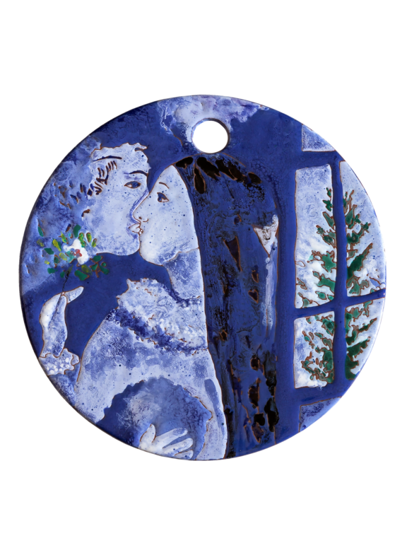 ARMENIAN DECORATIVE CERAMIC CHEESEBOARD