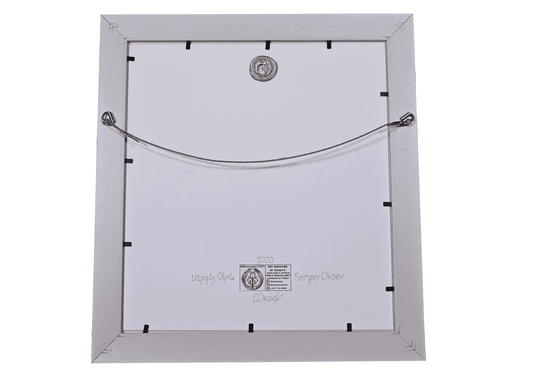 "Pomegranate On The Owner Of The Grape"