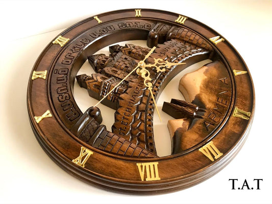 "Saint Etchmiadzin & Ararat" Wooden Wall Clock Medium