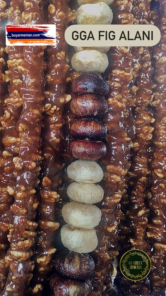 Armenian Fig Alani stuffed with walnuts, dried fruit and nuts, 17 figs about 650g