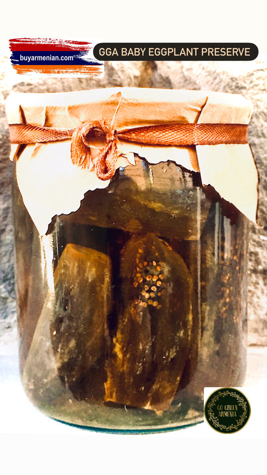 "Baby Eggplant Preserve"