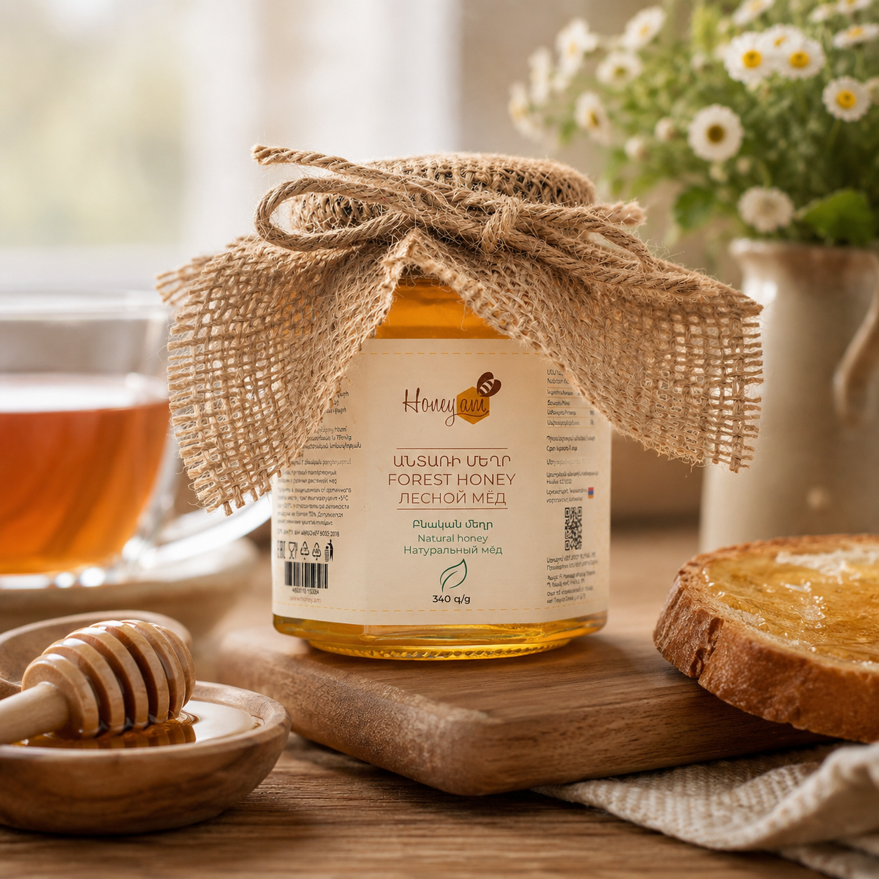 Forest Honey – 100% Pure Armenian Honey from Wild Herbs & Thyme Flowers – Harvested at 1600m Altitude – Raw, Unfiltered, and Glyphosate-Free – 12 oz (340g)