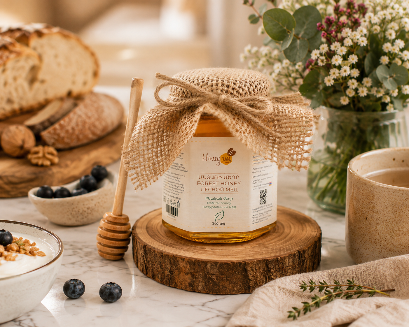 Forest Honey – 100% Pure Armenian Honey from Wild Herbs & Thyme Flowers – Harvested at 1600m Altitude – Raw, Unfiltered, and Glyphosate-Free – 12 oz (340g)