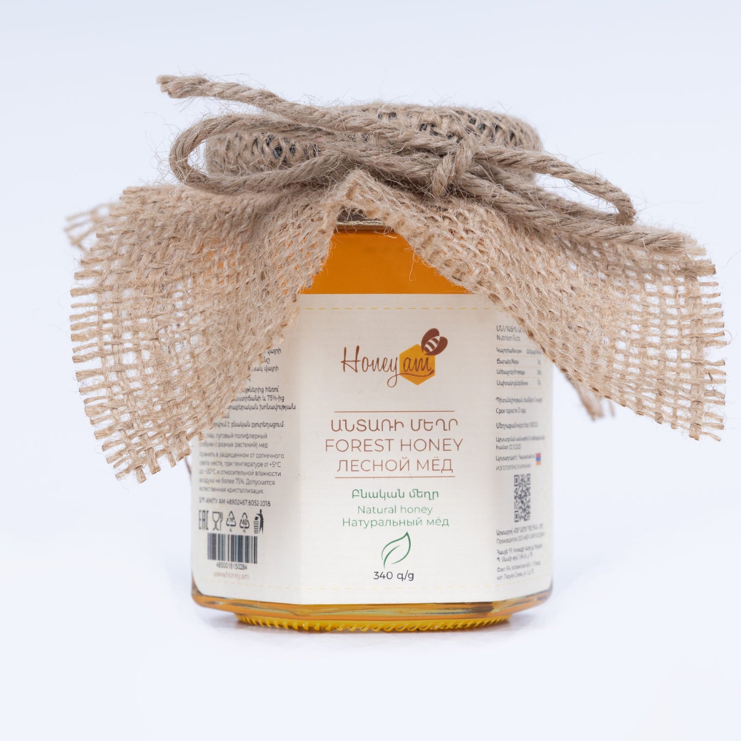 Forest Honey – 100% Pure Armenian Honey from Wild Herbs & Thyme Flowers – Harvested at 1600m Altitude – Raw, Unfiltered, and Glyphosate-Free – 12 oz (340g)