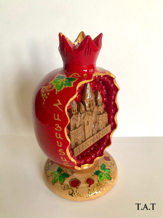 “Church In Pomegranate” Wooden Souvenir