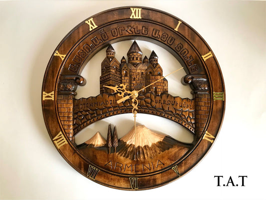 "Saint Etchmiadzin & Ararat" Wooden Wall Clock Large