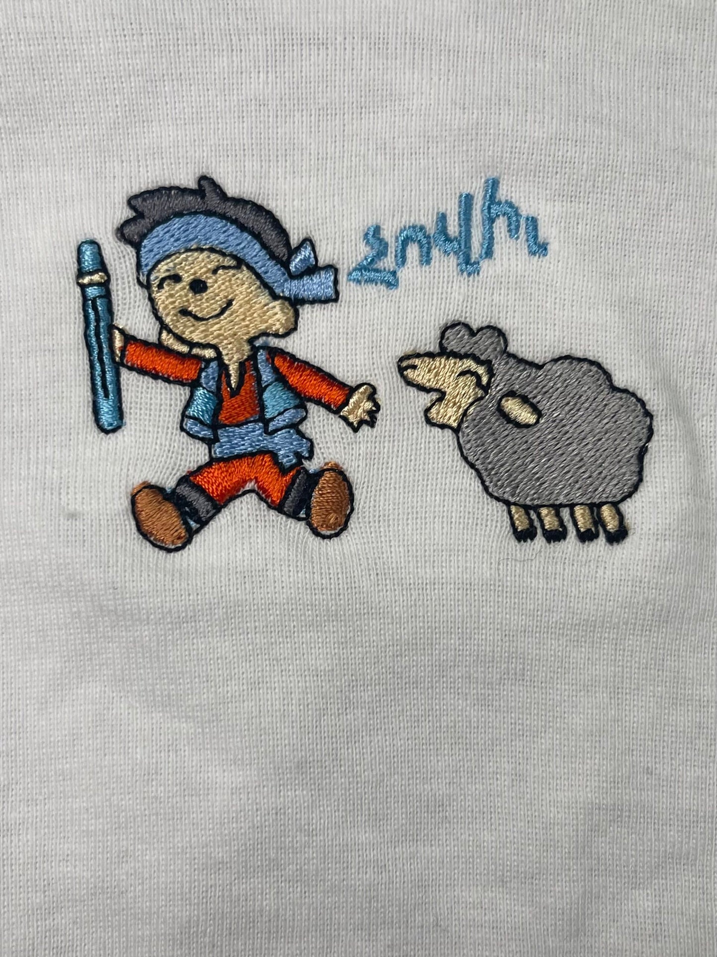 Baby Onesie & Bib Set