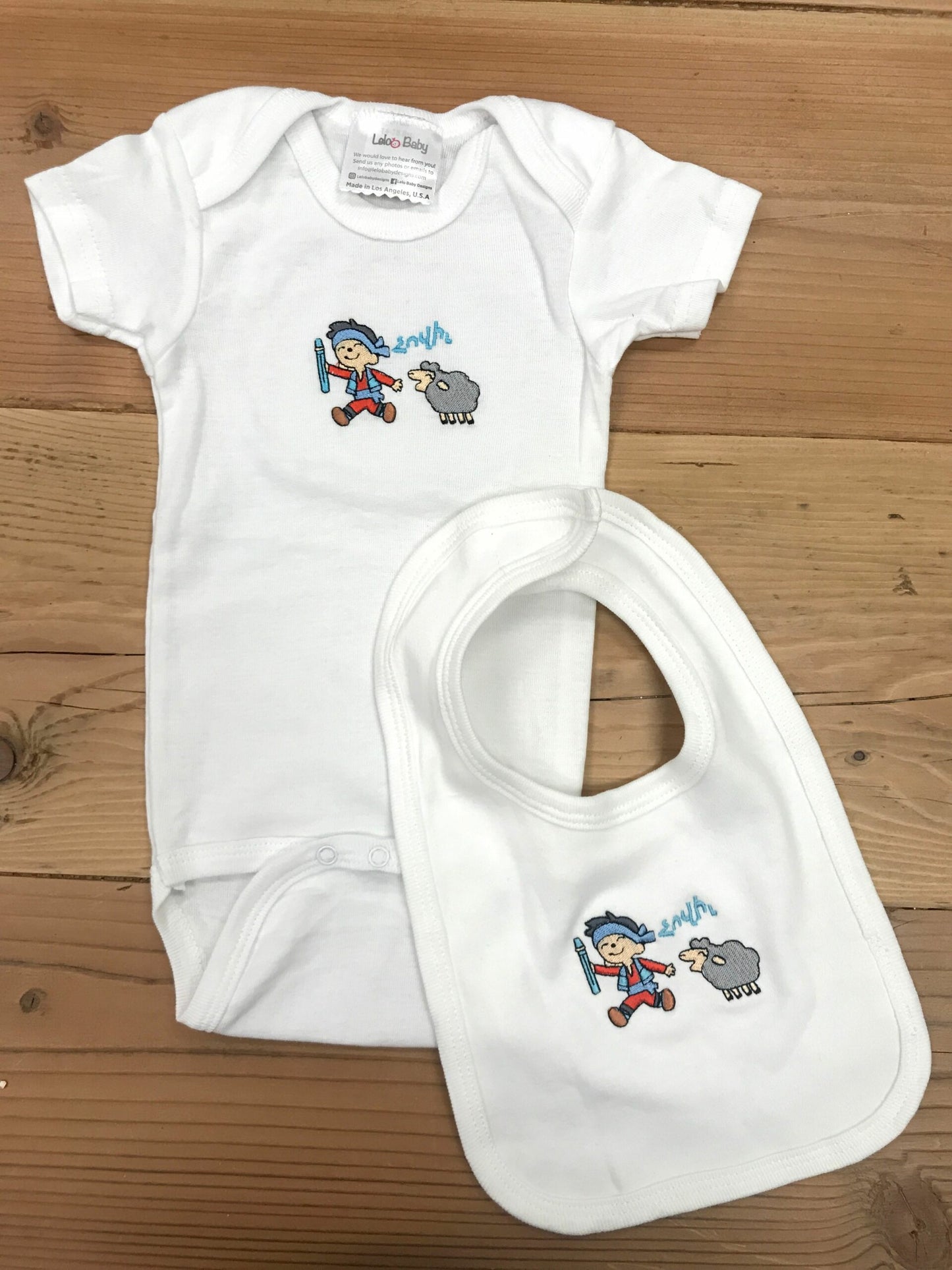 Baby Onesie & Bib Set
