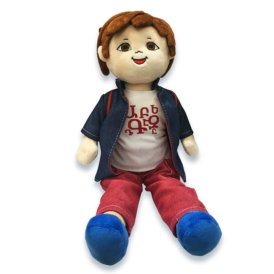 Talking Ara Plush – Interactive Armenian Toy for Kids (Ages 3-5) (Western Armenian) (White Shirt)