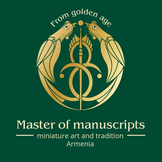 Pomegranate Coffee Mug