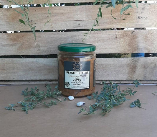 Organic Peanut Butter