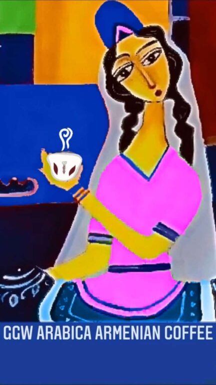 Ground Arabica Coffee