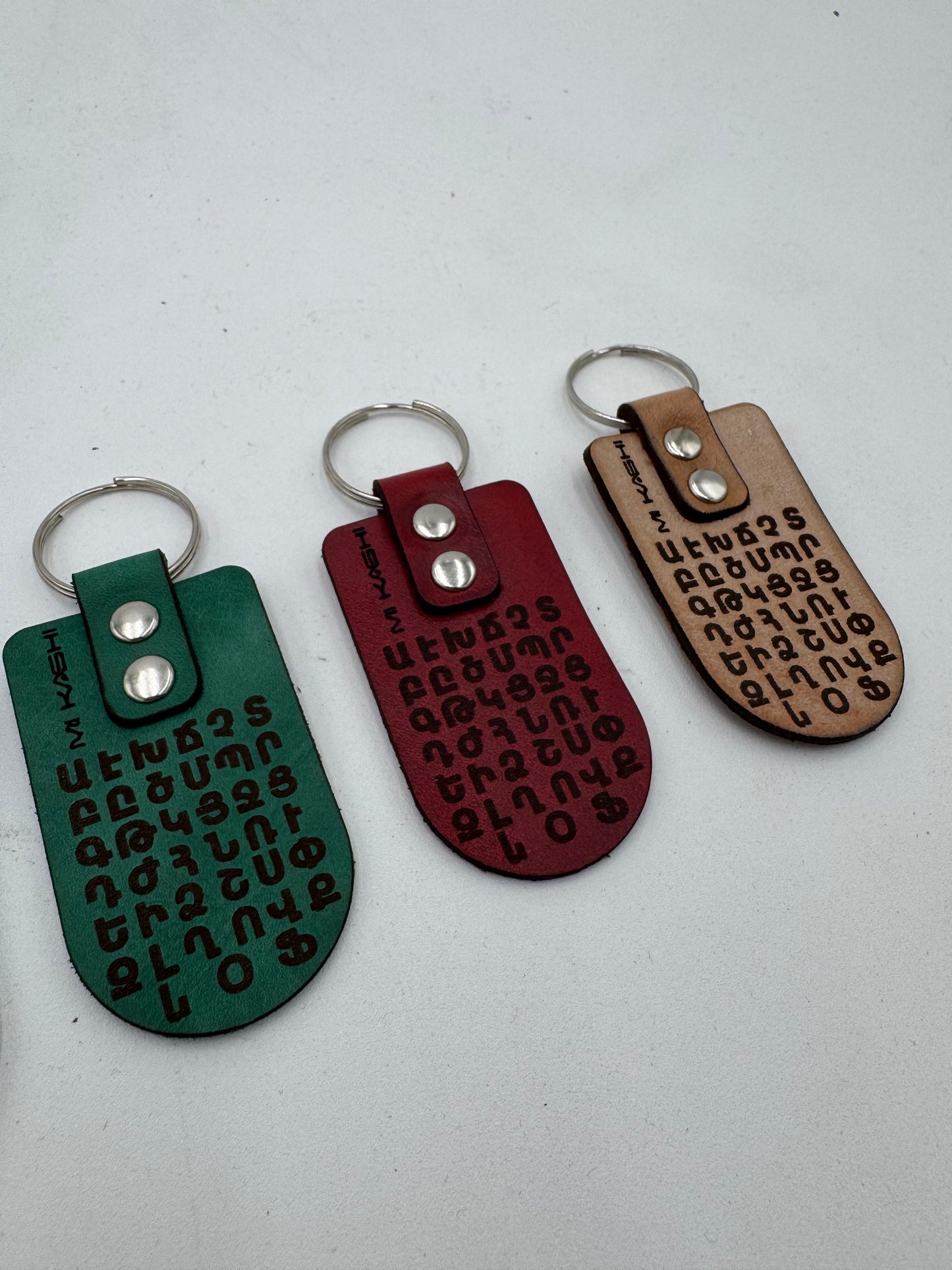 Armenian Alphabet Leather Keychain – Premium Handmade Key Ring, Հայերեն Letters Design, Durable Genuine Leather Key Holder, Unique Armenian Gift for Men & Women