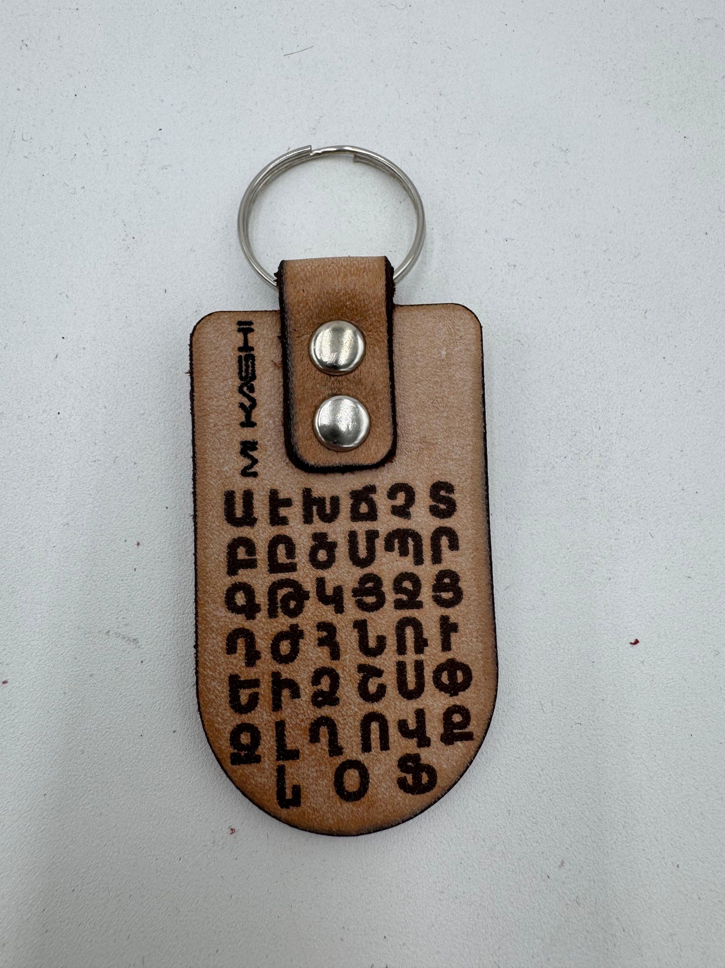 Armenian Alphabet Leather Keychain – Premium Handmade Key Ring, Հայերեն Letters Design, Durable Genuine Leather Key Holder, Unique Armenian Gift for Men & Women
