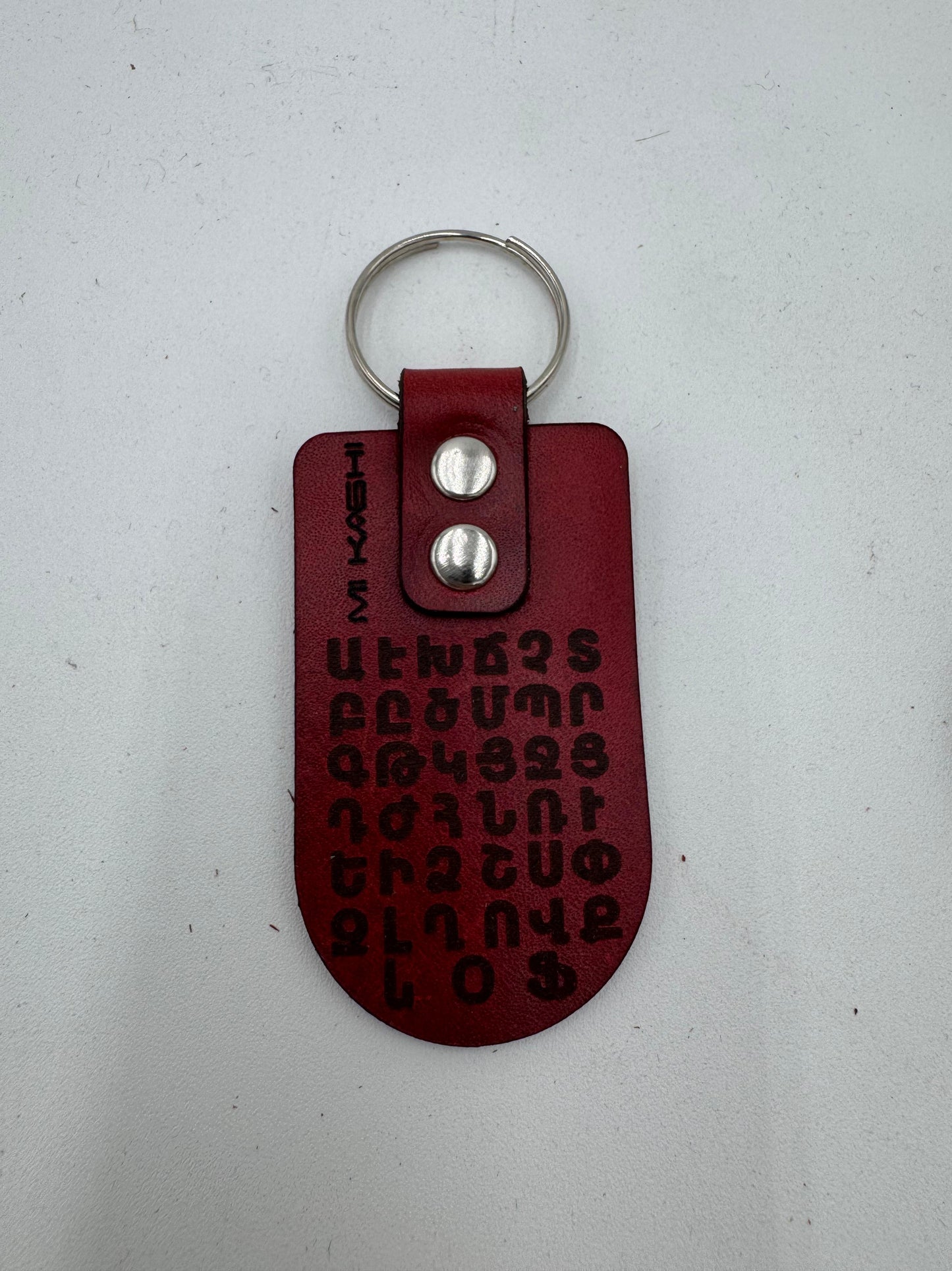Armenian Alphabet Leather Keychain – Premium Handmade Key Ring, Հայերեն Letters Design, Durable Genuine Leather Key Holder, Unique Armenian Gift for Men & Women