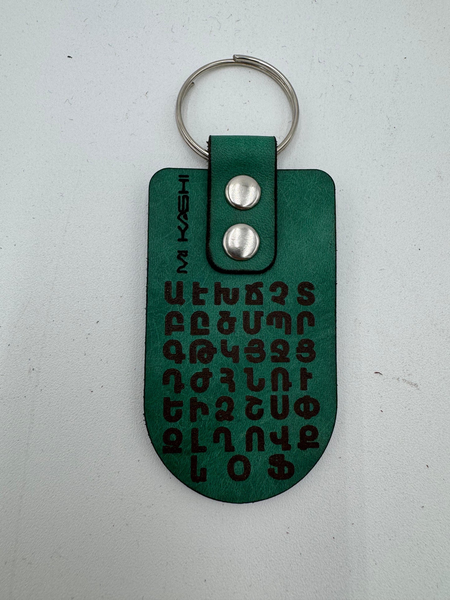 Armenian Alphabet Leather Keychain – Premium Handmade Key Ring, Հայերեն Letters Design, Durable Genuine Leather Key Holder, Unique Armenian Gift for Men & Women