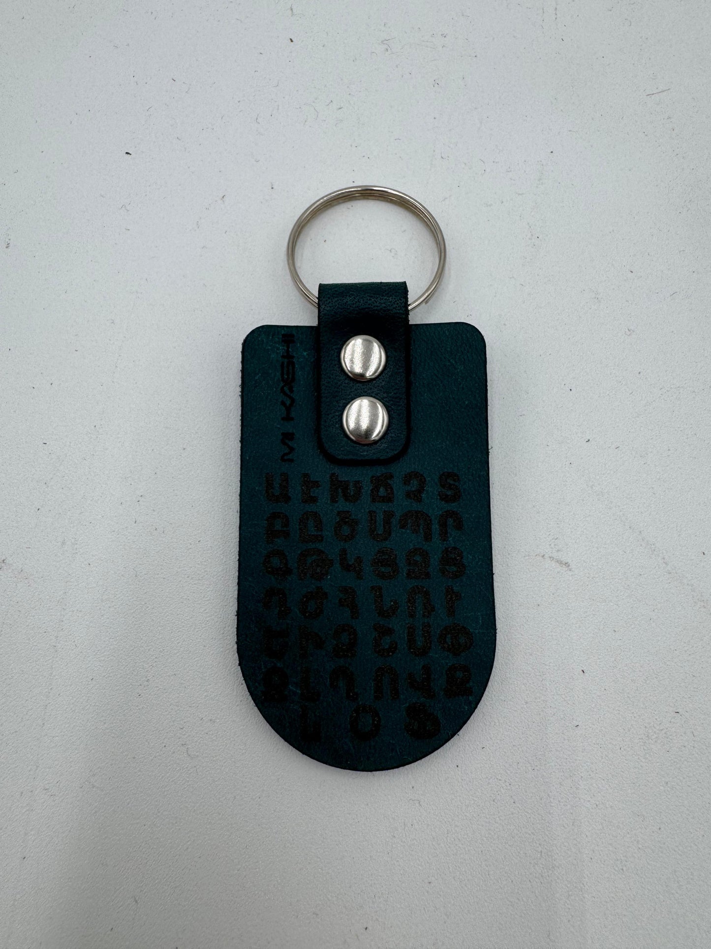 Armenian Alphabet Leather Keychain – Premium Handmade Key Ring, Հայերեն Letters Design, Durable Genuine Leather Key Holder, Unique Armenian Gift for Men & Women