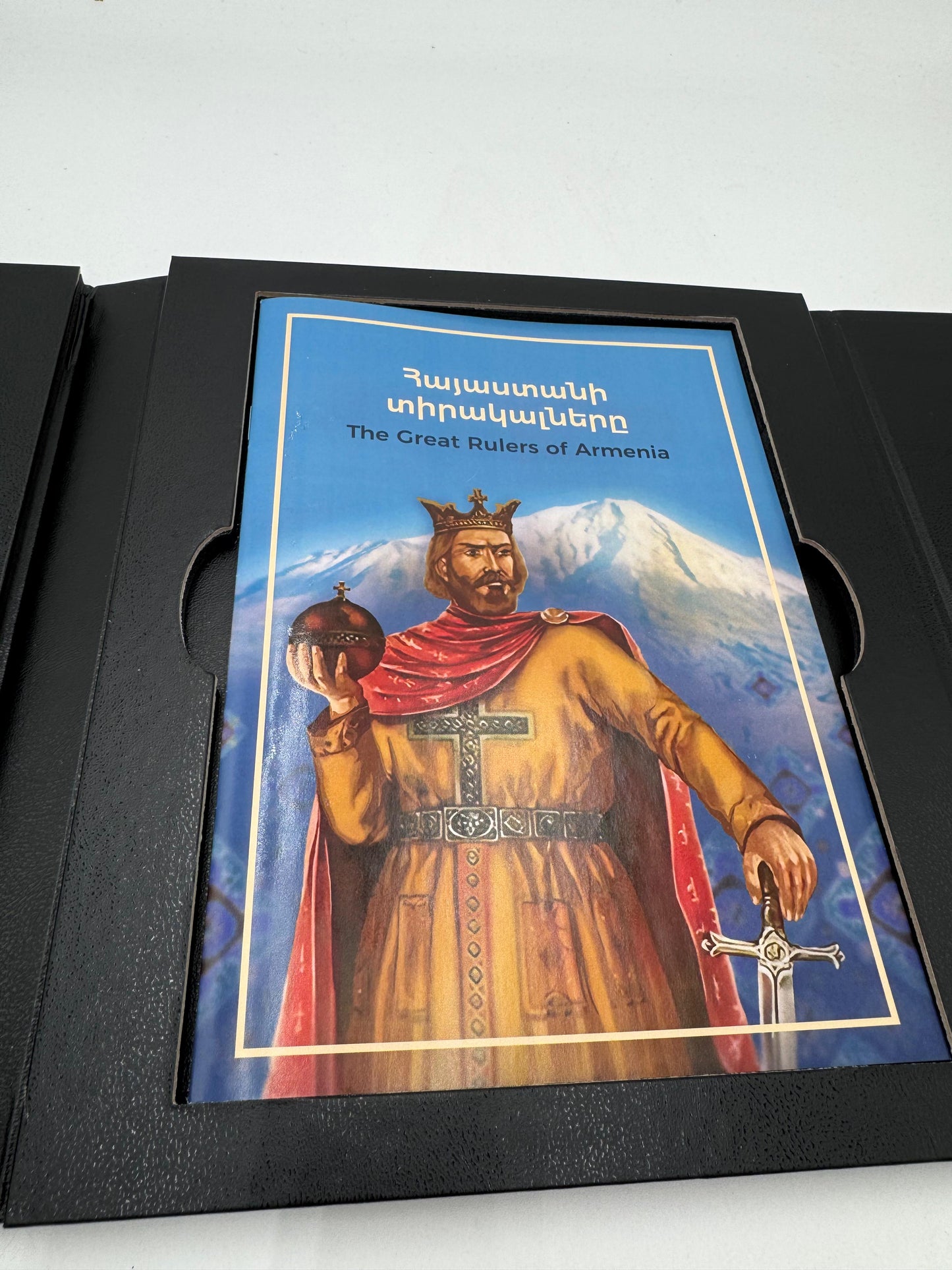 The Great Rulers of Armenia