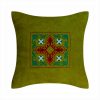 "Armenian Ornament" Pillow