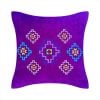 “Armenian Ornament” Pillow