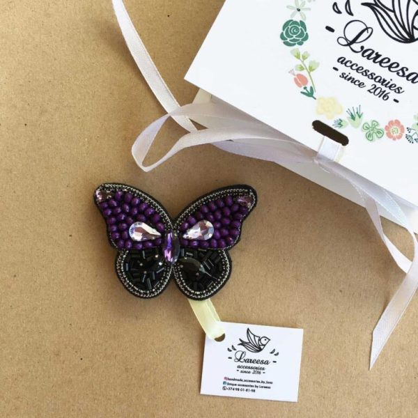 "Purple Butterfly" Brooch