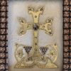 Armenian Cross