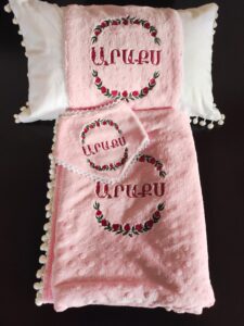 Baby Gift Set | Personalized Armenian Pomegranate Framed Name Pillow, Blanket and Bib set