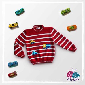 Kids Sweater ‘Car Parade’