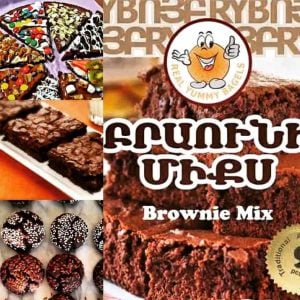 7 Varieties of Brownie Mix (Made in Armenia)