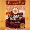 7 Varieties of Brownie Mix (Made in Armenia)