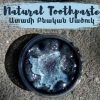 Armenian Natural Pearly Whites Toothpaste