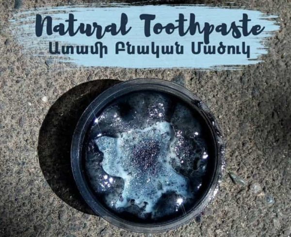 Armenian Natural Pearly Whites Toothpaste