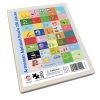 Armenian Alphabet Puzzle - 200 Pieces