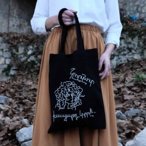 Tote bag “Krznot”/ Curly
