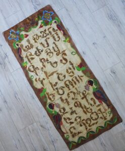 Silk Scarf Armenian Letters (001)
