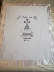 Embroidered Armenian Prayer Blanket