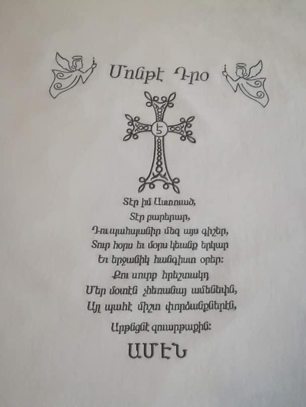 Embroidered Armenian Prayer Blanket • BuyArmenian Marketplace