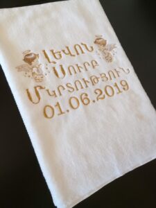 Personalized Centered Embroidery Baptism Towel with Traditional Knot-Style Letter