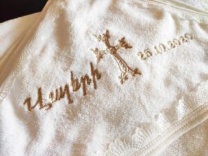Personalized Handmade Hooded Baptism Towel