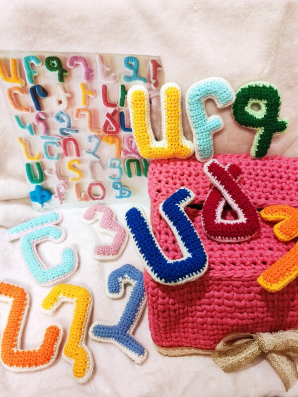 10 cm Cotton Armenian Crochet Letters in Crochet Box - Washable 3D Alphabet