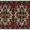 Artsvagorg Dragon Carpet