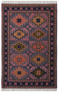 Mokhank Arevagorg Carpet