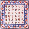 Armenian Alphabet Scarf by Moreni - Mashtots