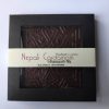 Dark Chocolate Bar - Nepali Cardamom