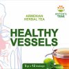 Tea For Vessels - Թեյ Առողջ Անոթներ - Anton's functional teas - 60g